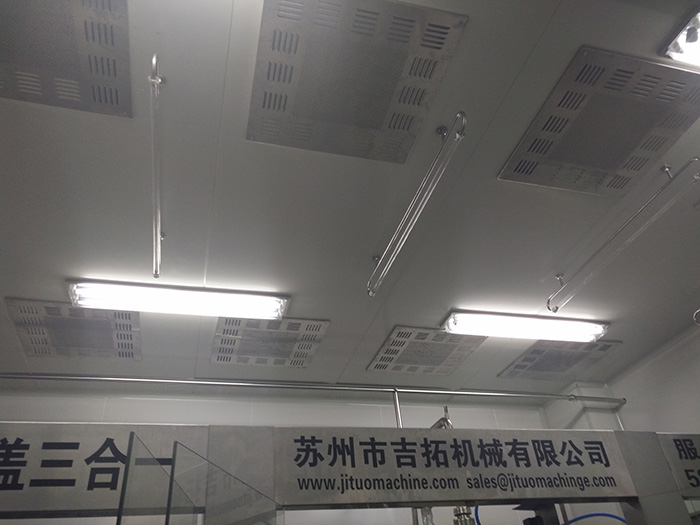 吉拓機(jī)械走向世界無菌凈化生產(chǎn)線